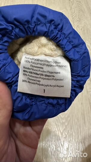 Краги варежки kerry 1