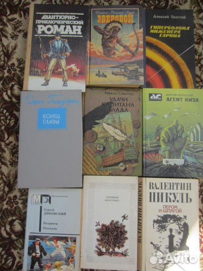 А. Солженицын. Рассказы. 1990 год