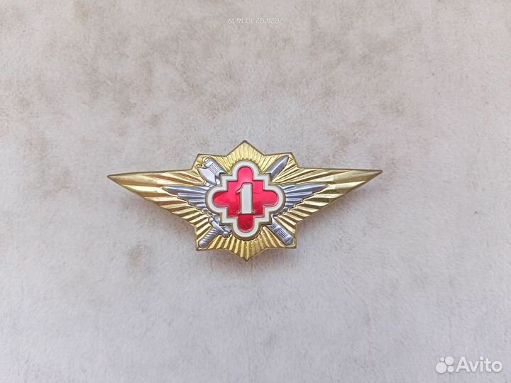 Нагрудные знаки