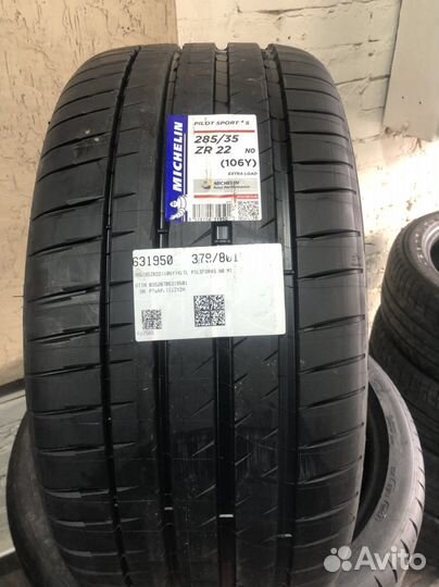 Michelin Pilot Sport 4 S 315/30 R22 и 285/35 R22 106Y