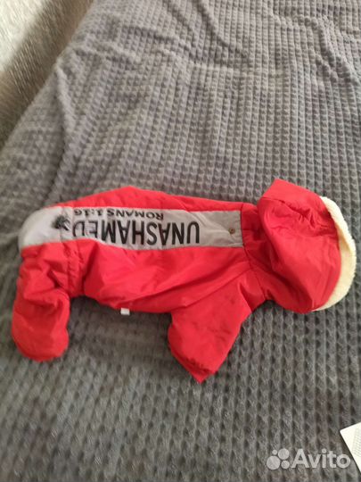 Комбез зимний xxl