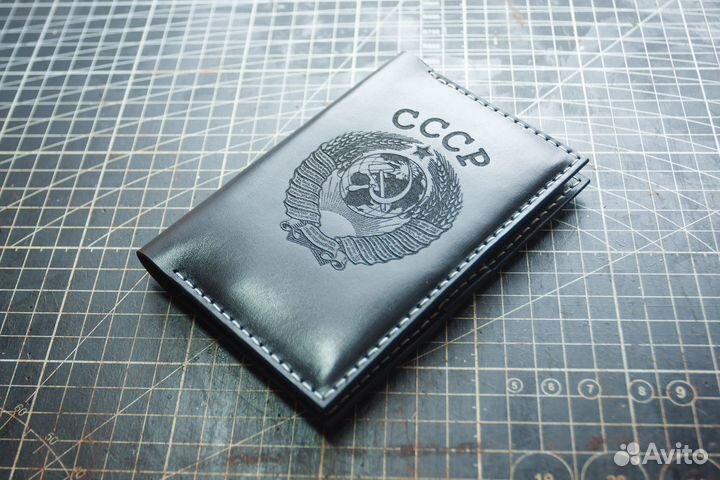 Обложка для документов СССР