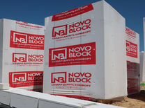 Газобетонные блоки novoblock 625х375х250