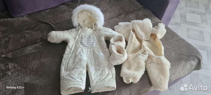 Комбинезон