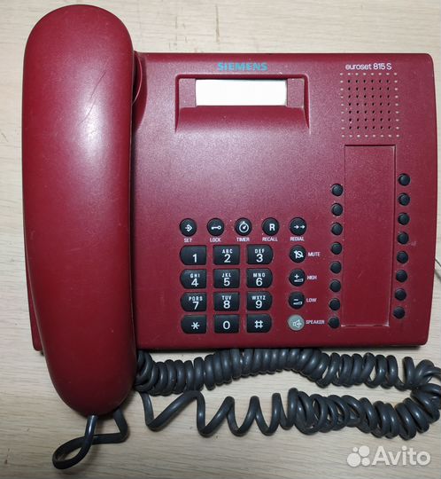 Телефонный аппарат Siemens Euroset 815 S