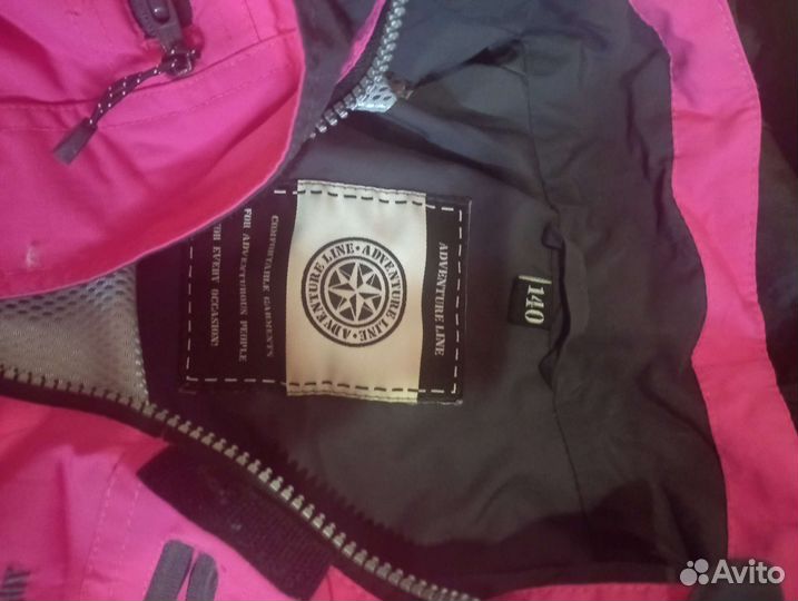 Куртка ветровка для девочки рост 140