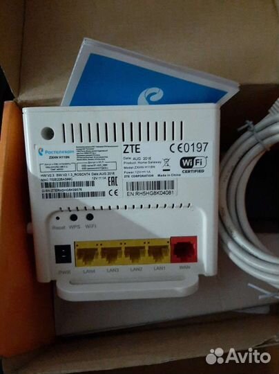 Wifi роутер, коммутатор