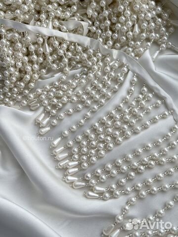 Бахрома жемчуг 11 см