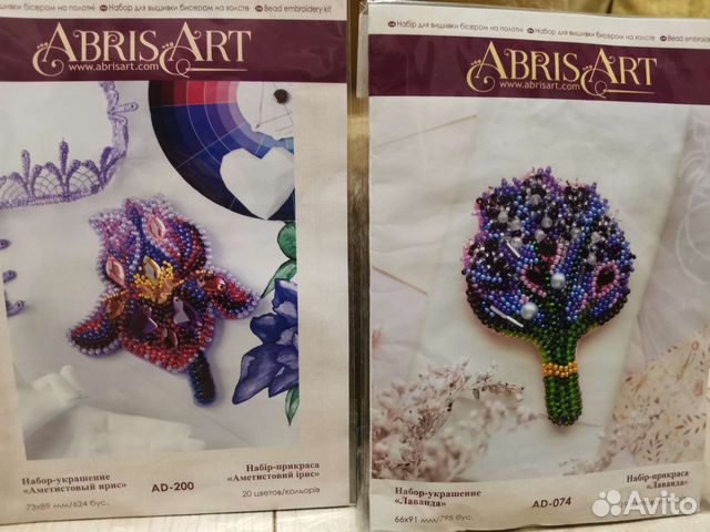 Набор для вышивания броши Абрис Арт