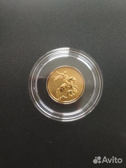 Георгий победоносец, золото, 7,78 гр, спмд, 2022 г