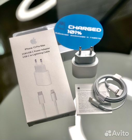 Зарядное устройство на iPhone