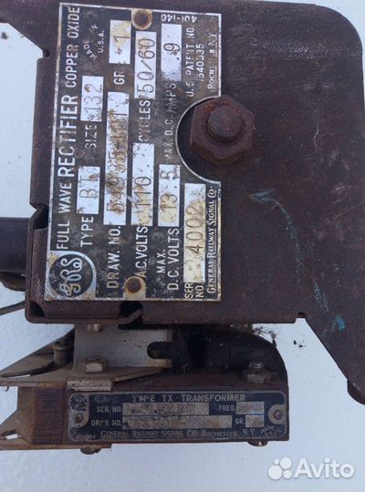 Антикварное старое зарядное устройство США