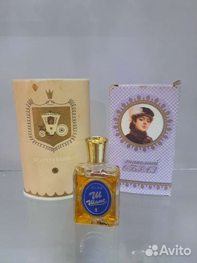 Духи винтаж