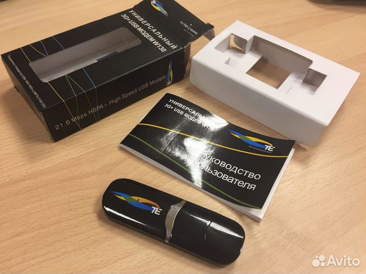 Модем для мобильного интернет TE-W130