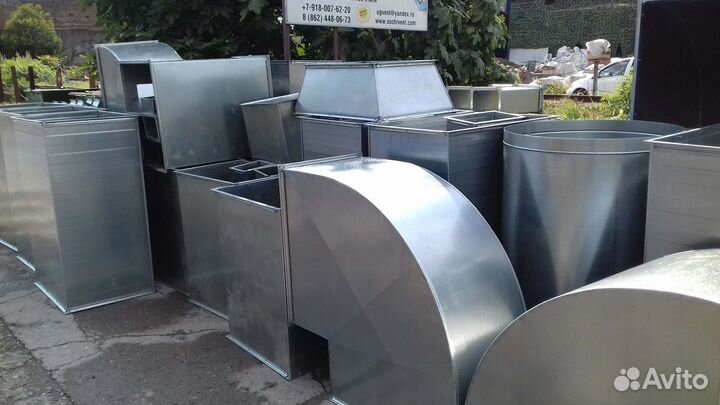 Воздуховоды