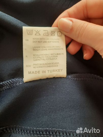 Спортивная кофта на молнии мужская