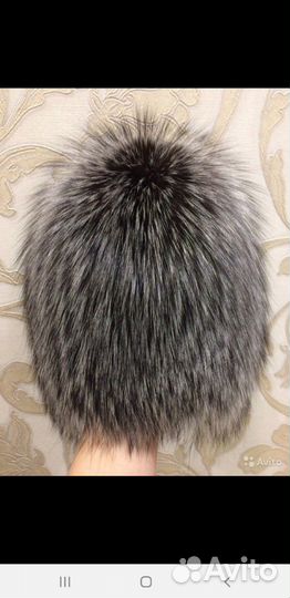 Шапка меховая Чернобурка