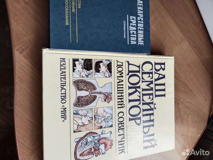 Набор полезных советов