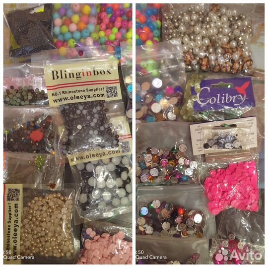 Бусины стразы пуговицы набор для вышивания крестом