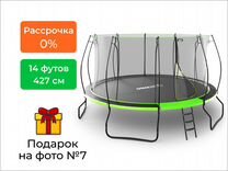 Батут unix Line 14 ft UFO Green