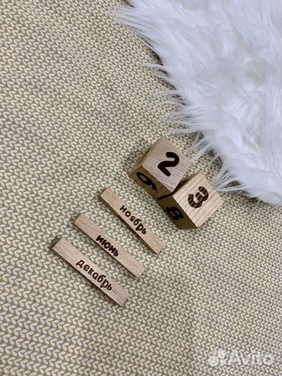 Набор для фотосессии новорожденного/метрика