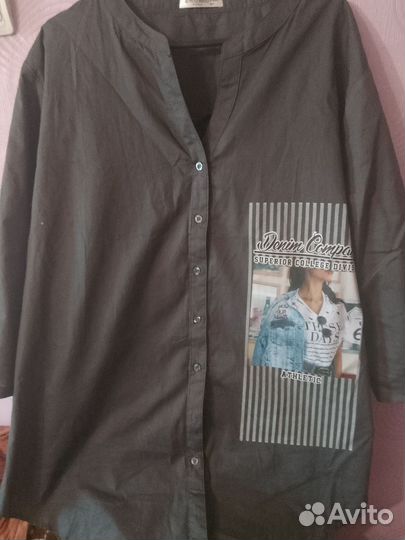 Платье