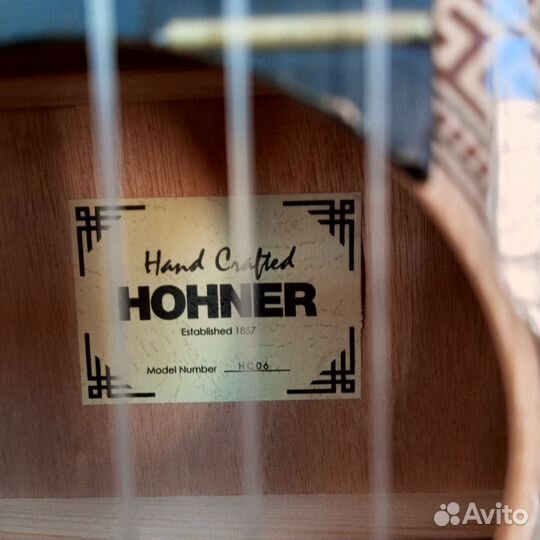 Классическая гитара