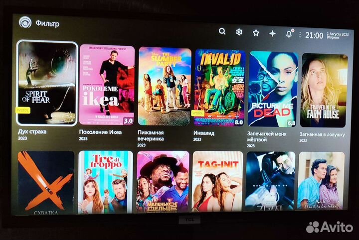 Android tv приставка X96Q прошита с бесплатным тв