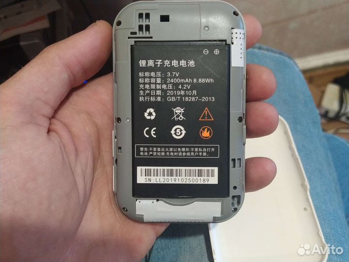 Wifi роутер 4g модем