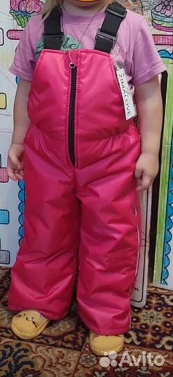 Полукомбинезон зимний на девочку