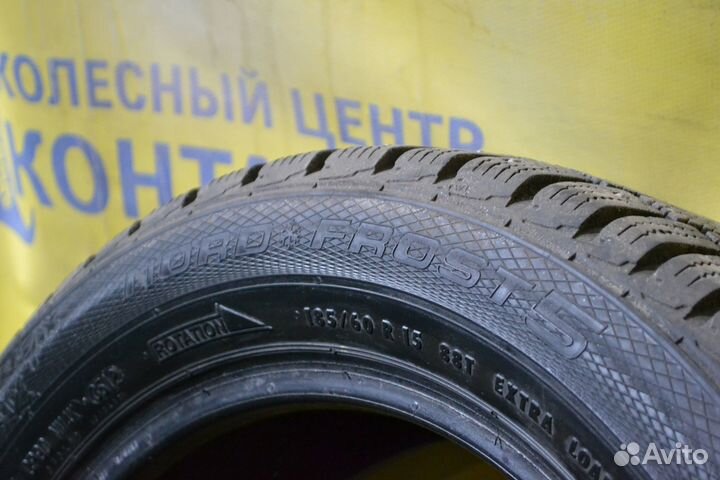 Gislaved Nord Frost 5 185/60 R15