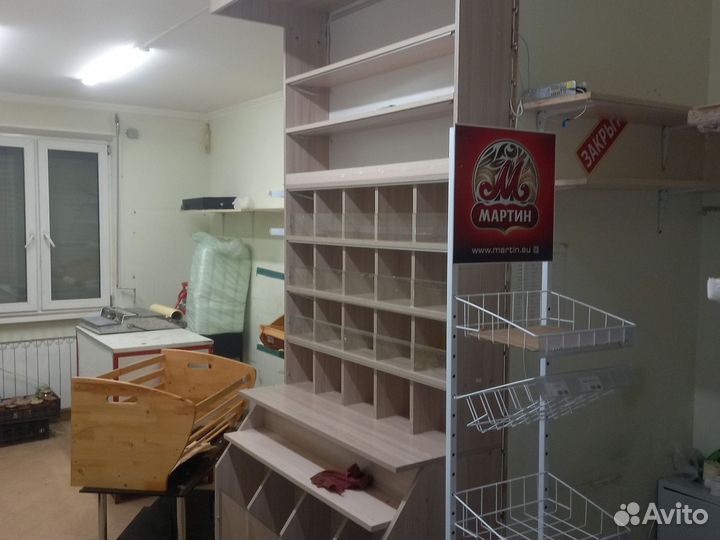 Полка сухофрукты