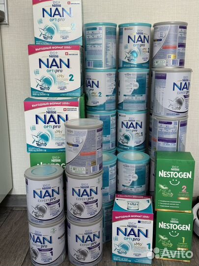 Детские смеси