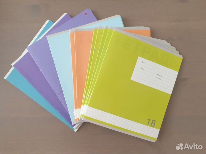 Тетради для школы 24, 18 и 12 листов