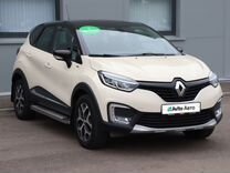 Renault Kaptur 1.6 CVT, 2018, 63 415 км, с пробегом, цена 1 650 000 руб.