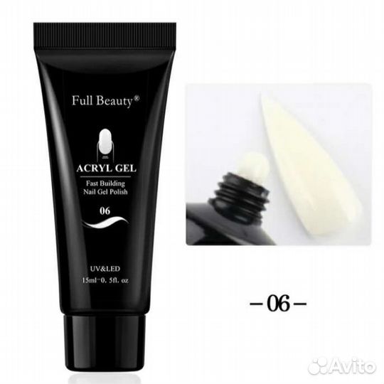 Полигель для наращивания ногтей