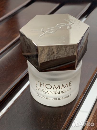 L'Homme Yves Saint Laurent