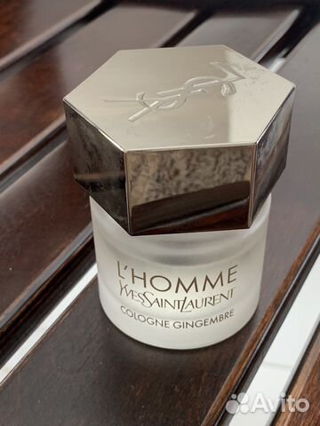 L'Homme Yves Saint Laurent