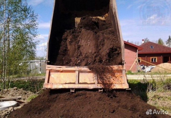 Плодородная земля