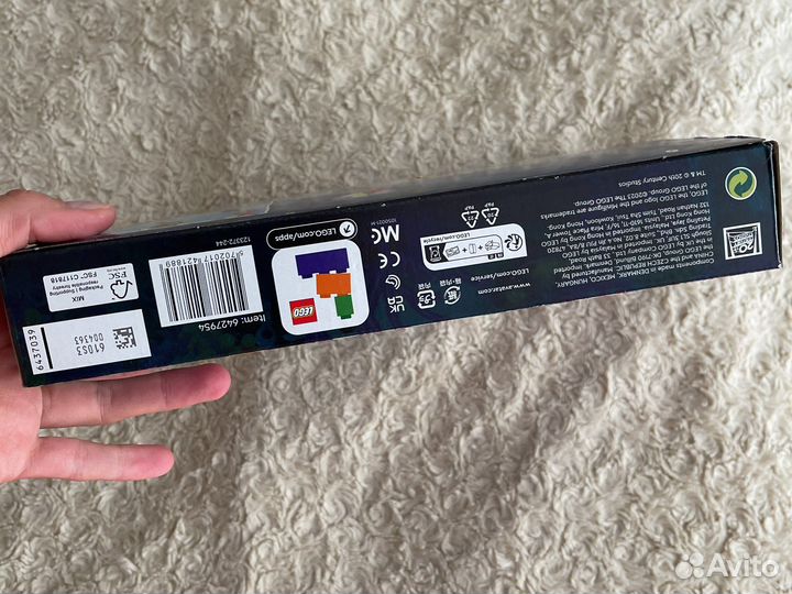 Lego Avatar коробка