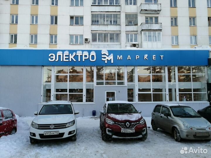 Портативная колонка Bluetooth