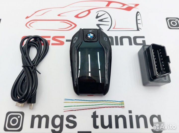 Смарт цифровой ключ BMW черный с экраном smart key