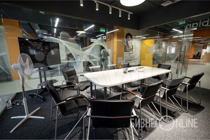 Переговорная