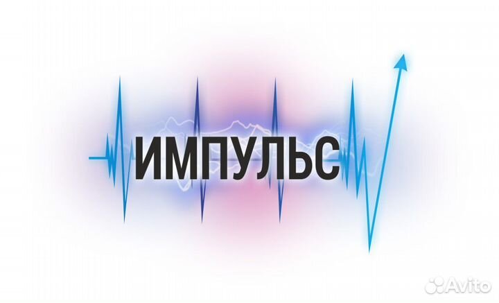 Регистратор заявок/оператор (без продаж)