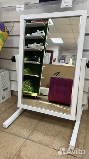 Зеркало напольное в обувной магазин