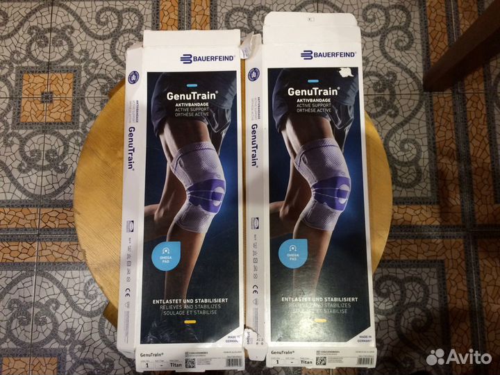 Продам Ортез для ног