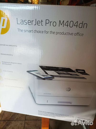 Принтер лазерный