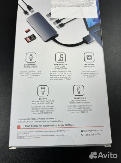 Новый адаптер Satechi dual