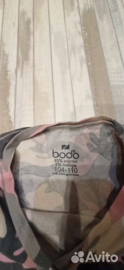 Вещи пакетом на девочку 104-110