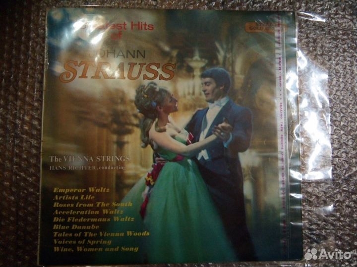 Фирменный винил джаз и др